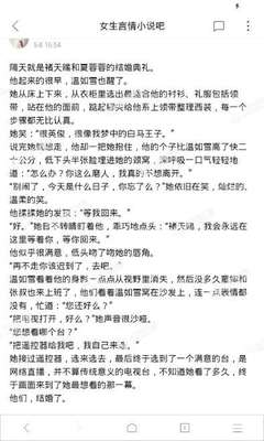 精准营销成功案例